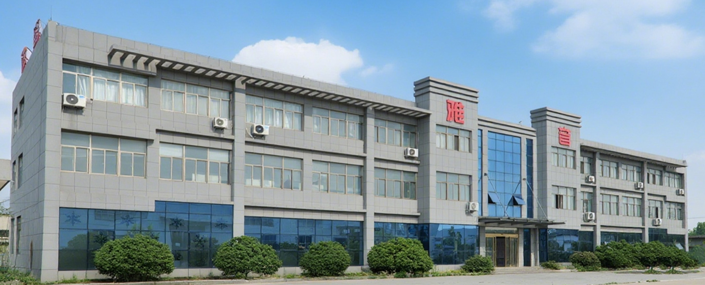 Новые материалы Yayin Jiangsu Co., Ltd.